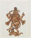 Paintings from the Chidambaram Shrine Pl.084