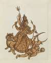 Paintings from the Chidambaram Shrine Pl.094