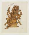 Paintings from the Chidambaram Shrine Pl.100
