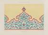 La Décoration arabe Pl.47