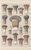 Egyptian No. 3
