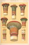Egyptian No. 3