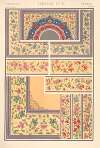 Persian No. 5