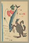 Japanese Prints