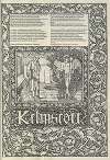The works of Geoffrey Chaucer Pl.88