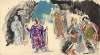 Reeks onbekende personages