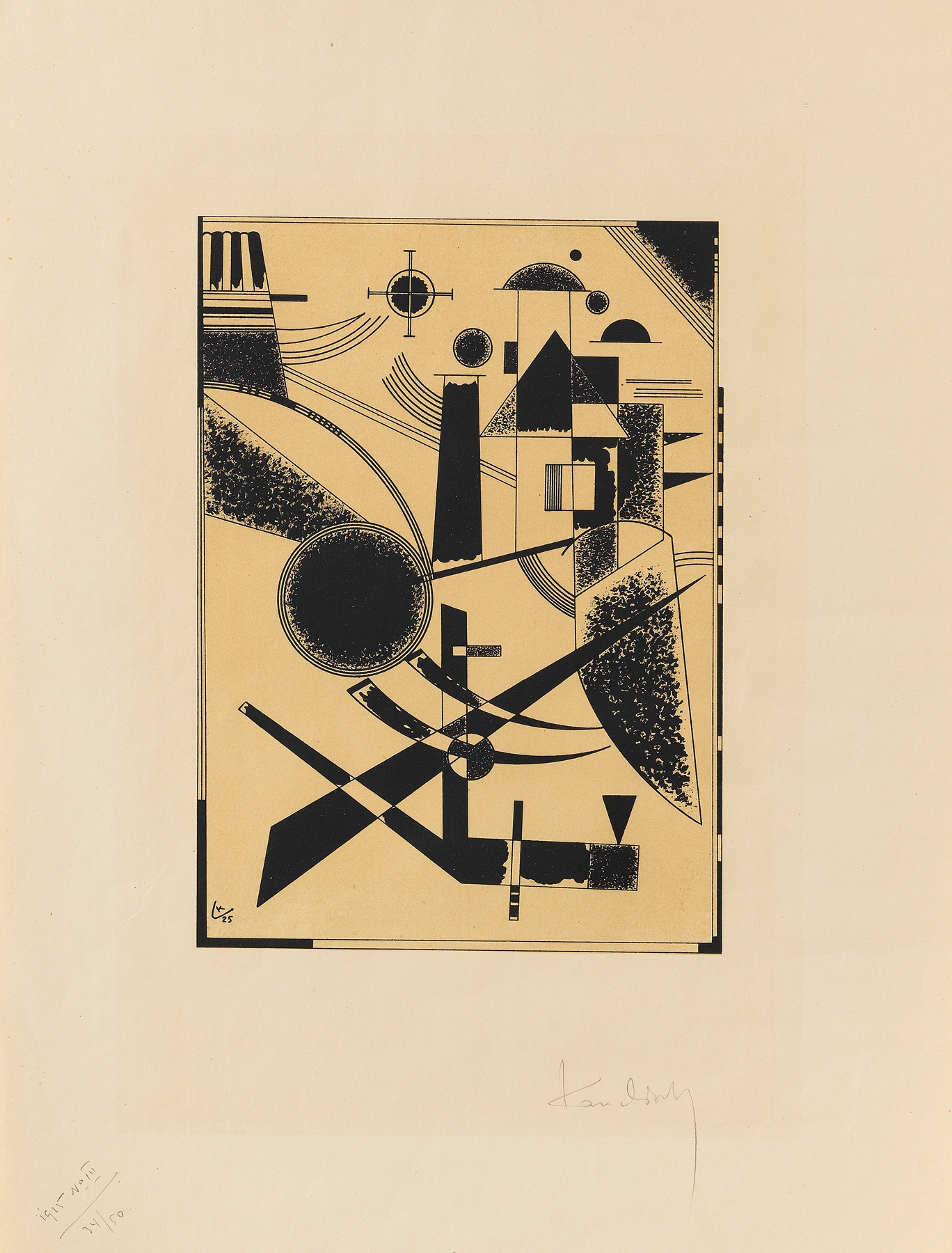 Lithographie No. III (1925)