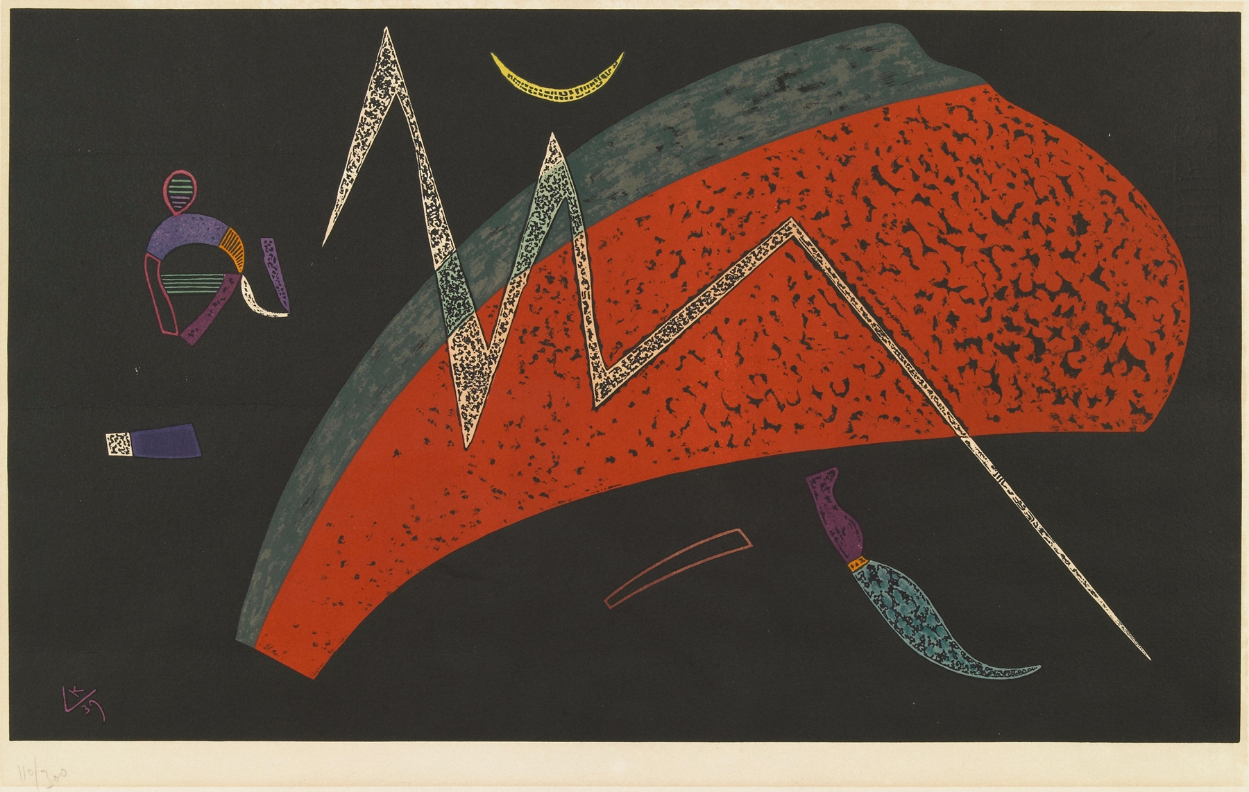 Watermelon (1939)