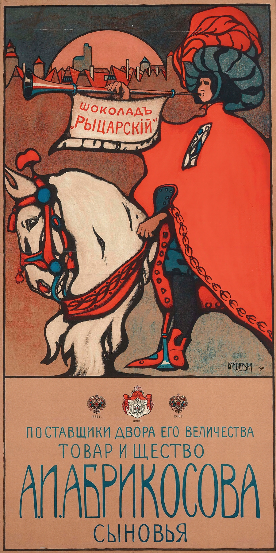 ABRIKOSOV CHOCOLATE (1901)