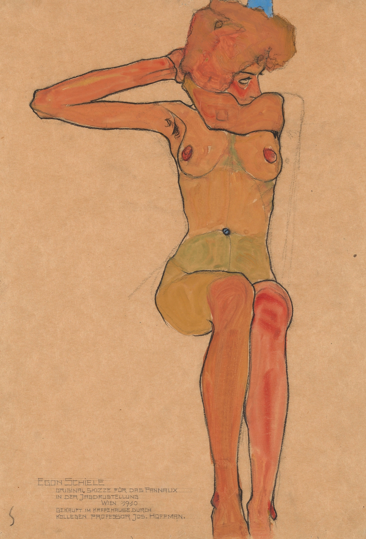 Mädchenakt (Gertrude) (1979)