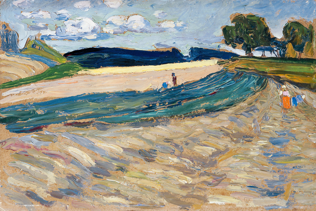 Landscape with a yellow field (1905)
