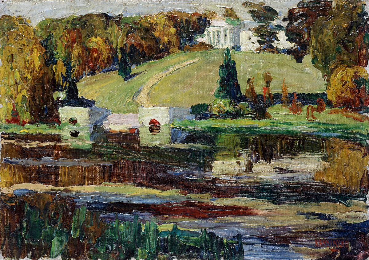 Sketch for Akhtyrka – Fall (1901)