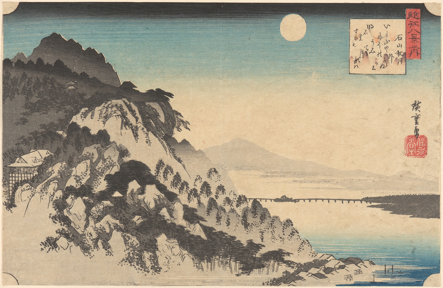 Autumn Moon at Ishiyama (Ishiyama no shûgetsu) (ca. 1834)