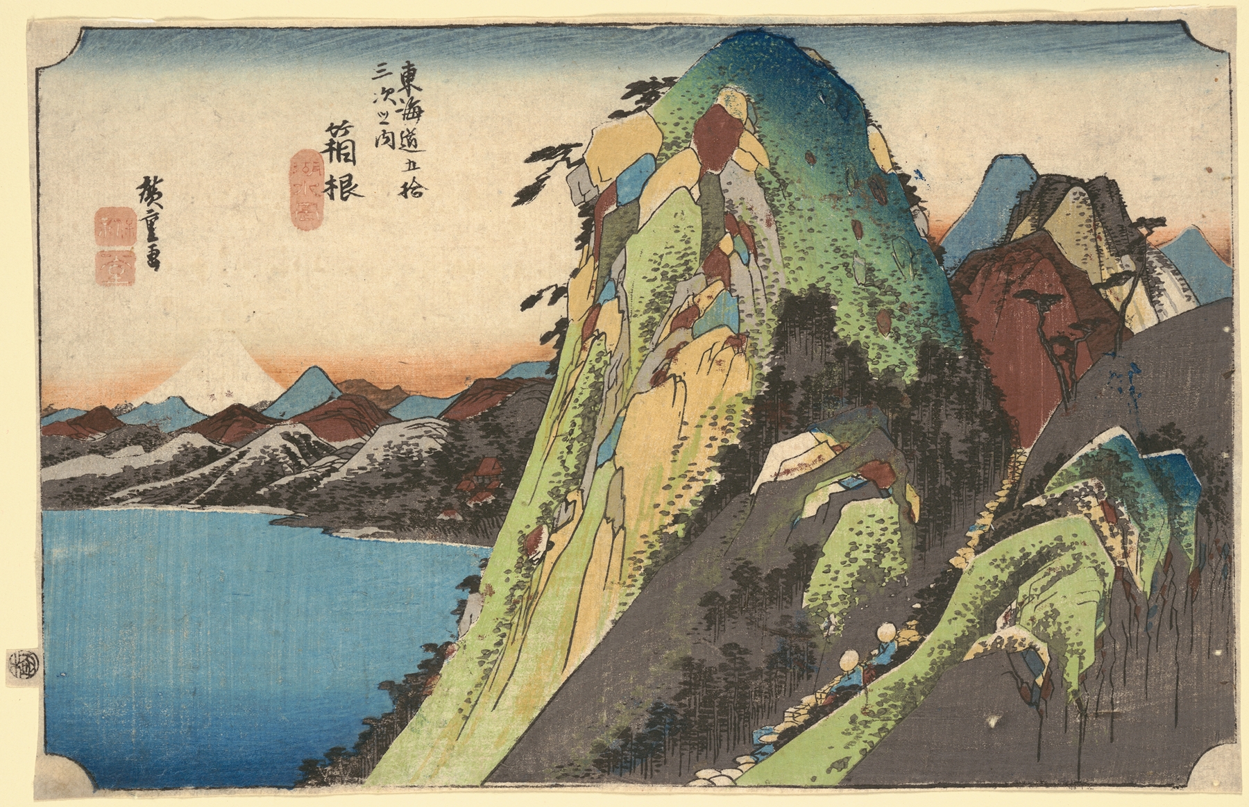 Hakone; The Lake (Kosui) (ca. 1833–1834)