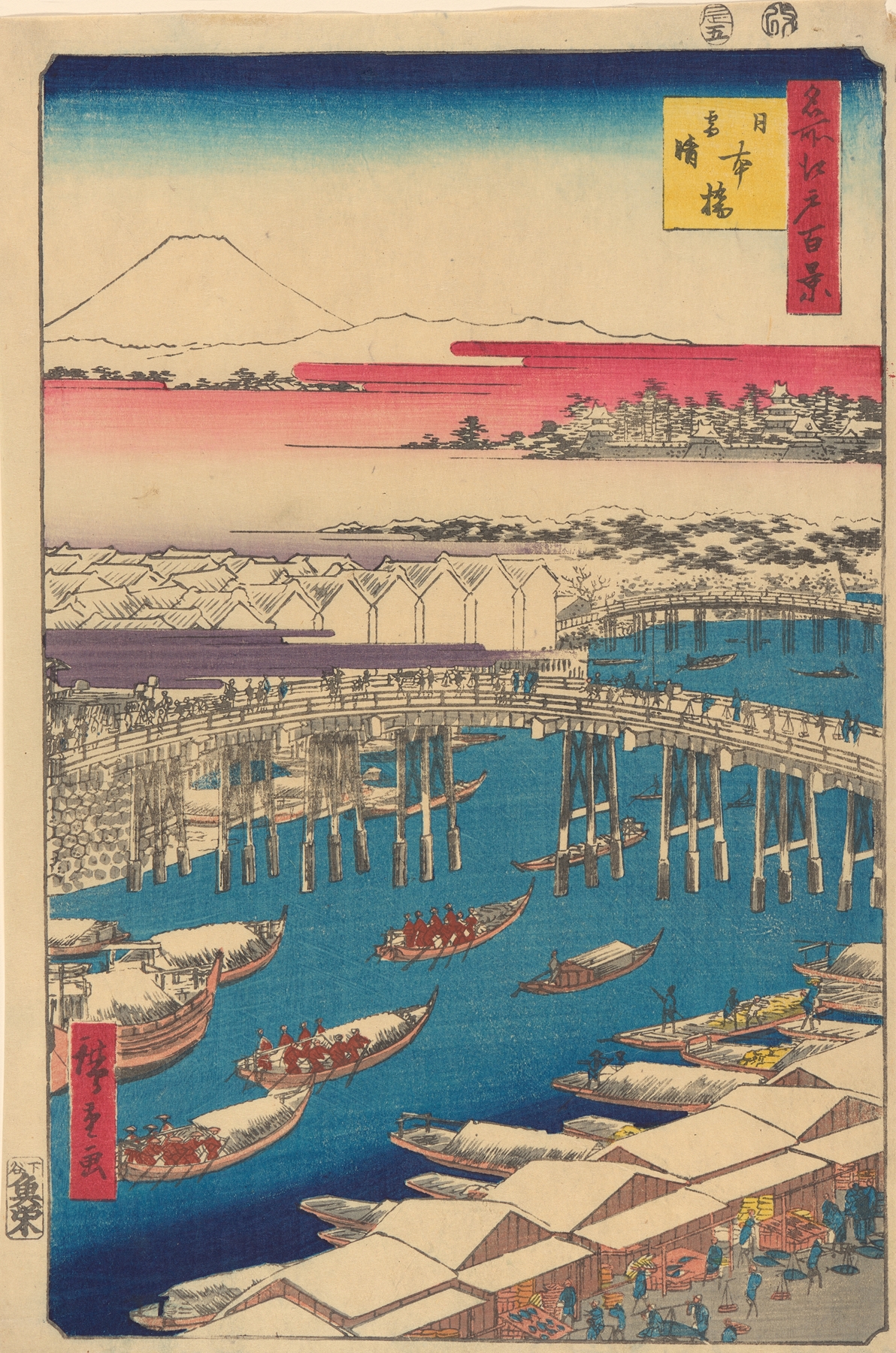 Nihonbashi; Clearing Weather after Snow (Nihonbashi Yukibare) (1856)