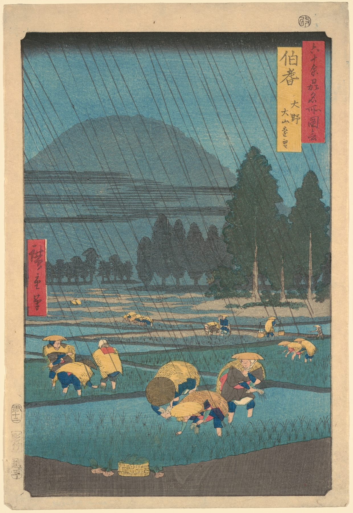 Rice Planting under Rain at Ono, Hoki Prefecture (19th century)