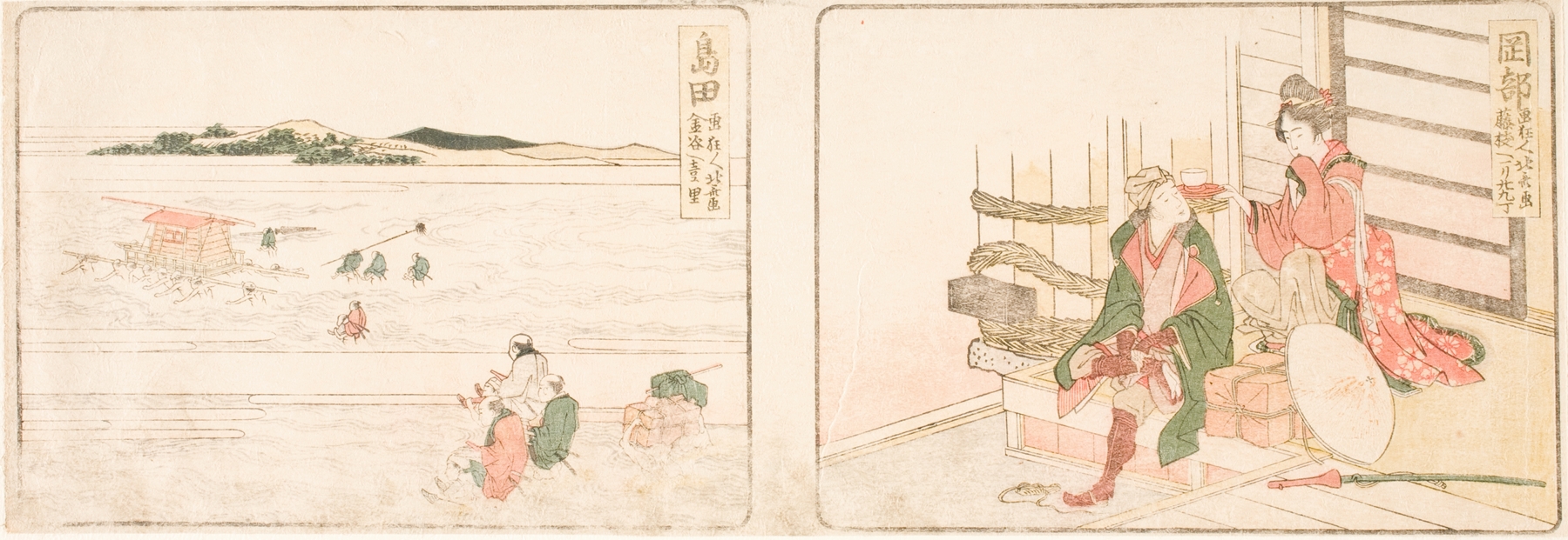 Okabe; Shimada (circa 1804)