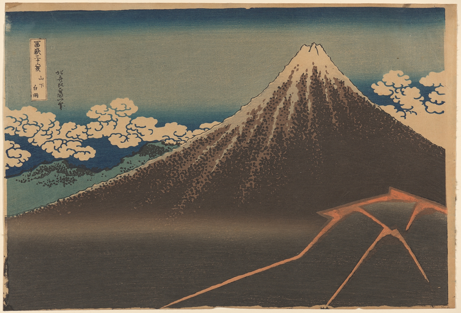 Rainstorm beneath the Summit (Sanka Haku-u) (ca. 1829–1833)