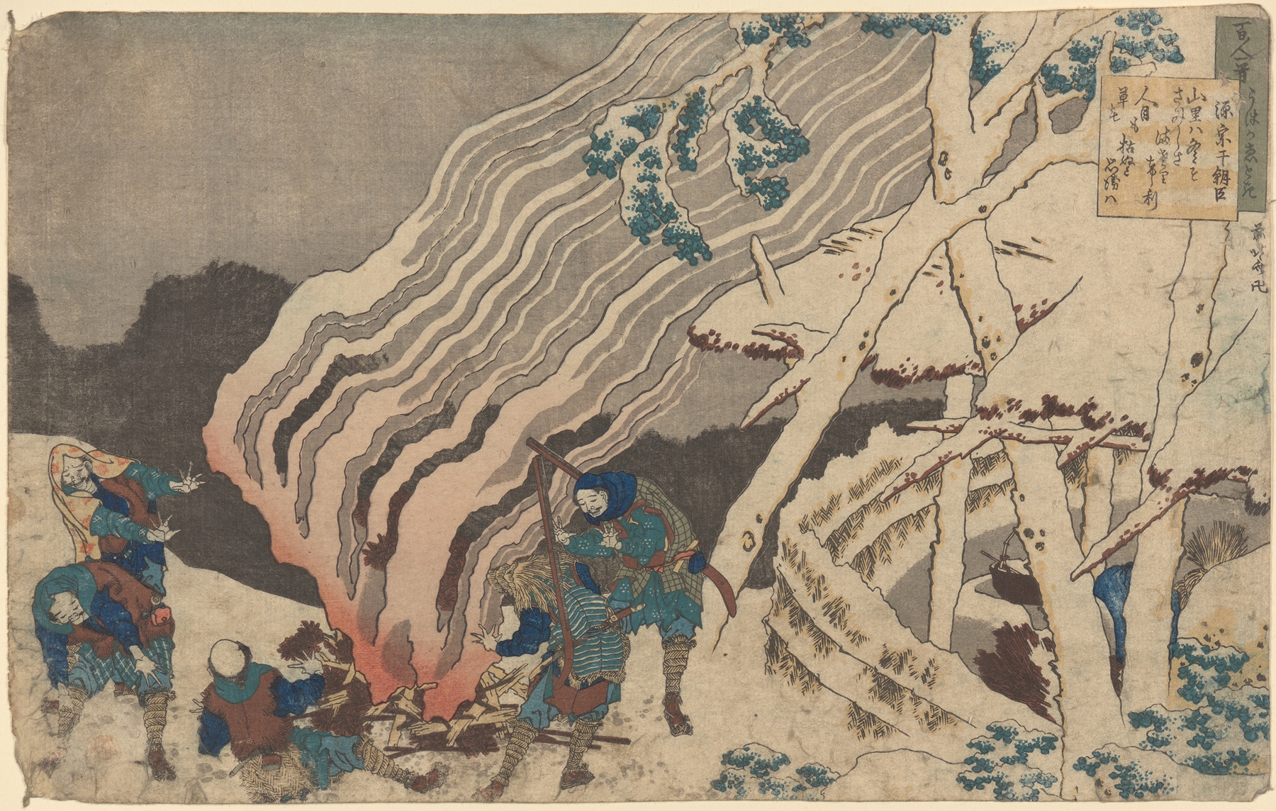 Hunters or Foresters Warming Themselves at Dusk (Minamoto No Muneo Yuki) (ca. 1839)