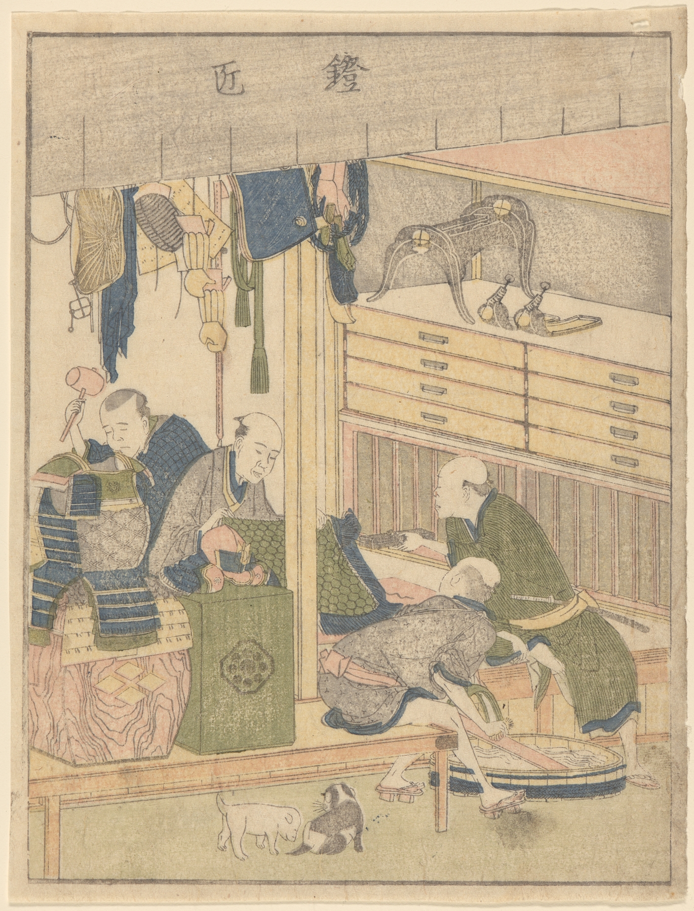Saddlery Shop (late 18th century – early 19th century)