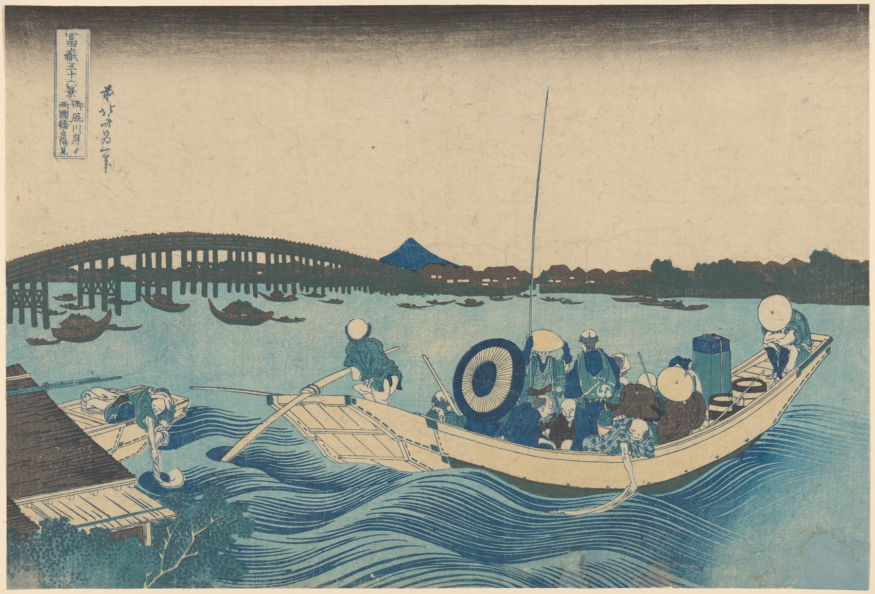 Viewing Sunset over Ryôgoku Bridge from the Ommaya Embankment [Edo] (Ommayagashi yori Ryôgoku-bashi no sekiyô wo miru) (ca. 1829–1833)
