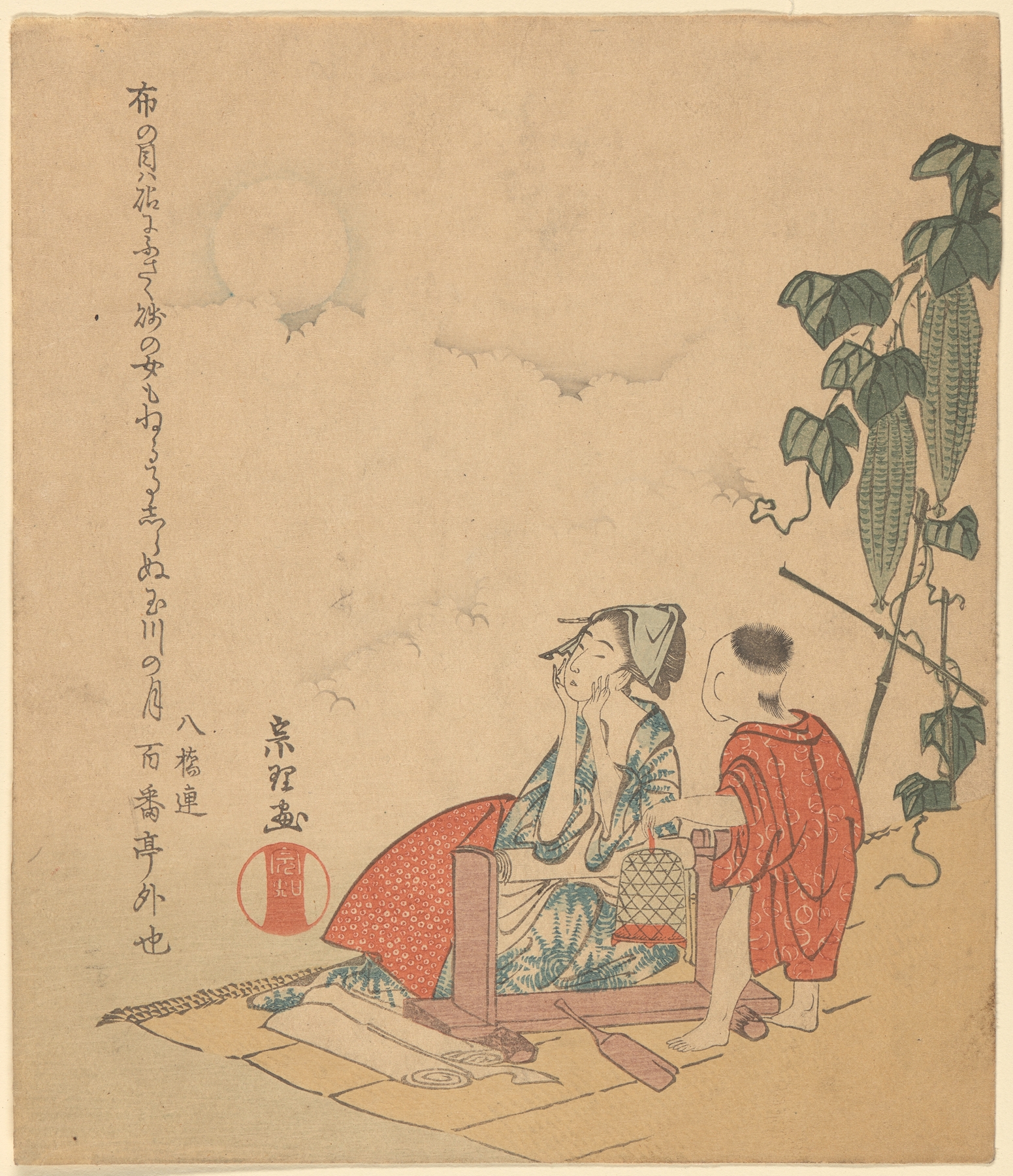 Woman and Boy with Melon Plant (ca. 1790–1793)