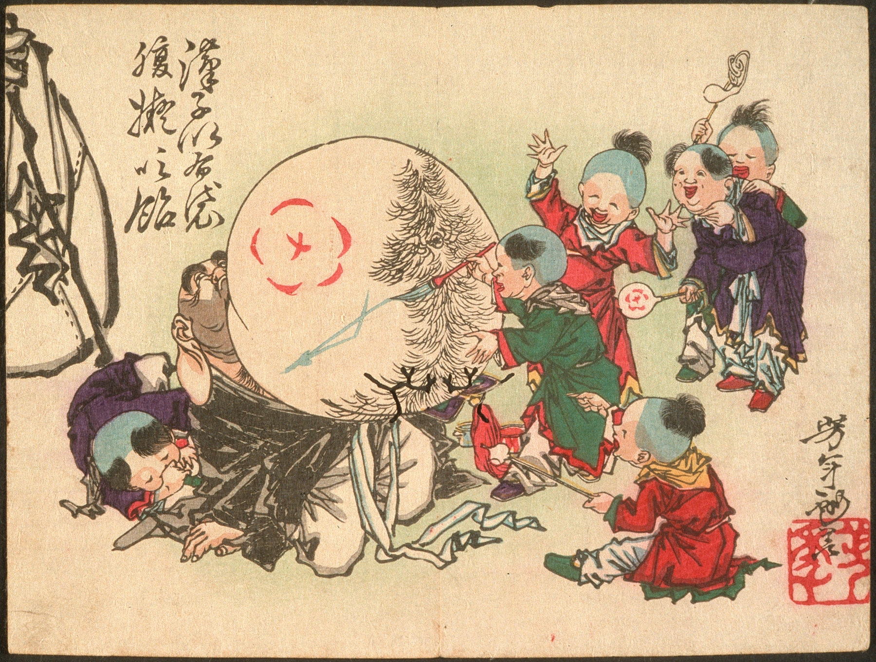 Children Blowing Up Hotei’s Belly and Painting It Like Candy (1882)