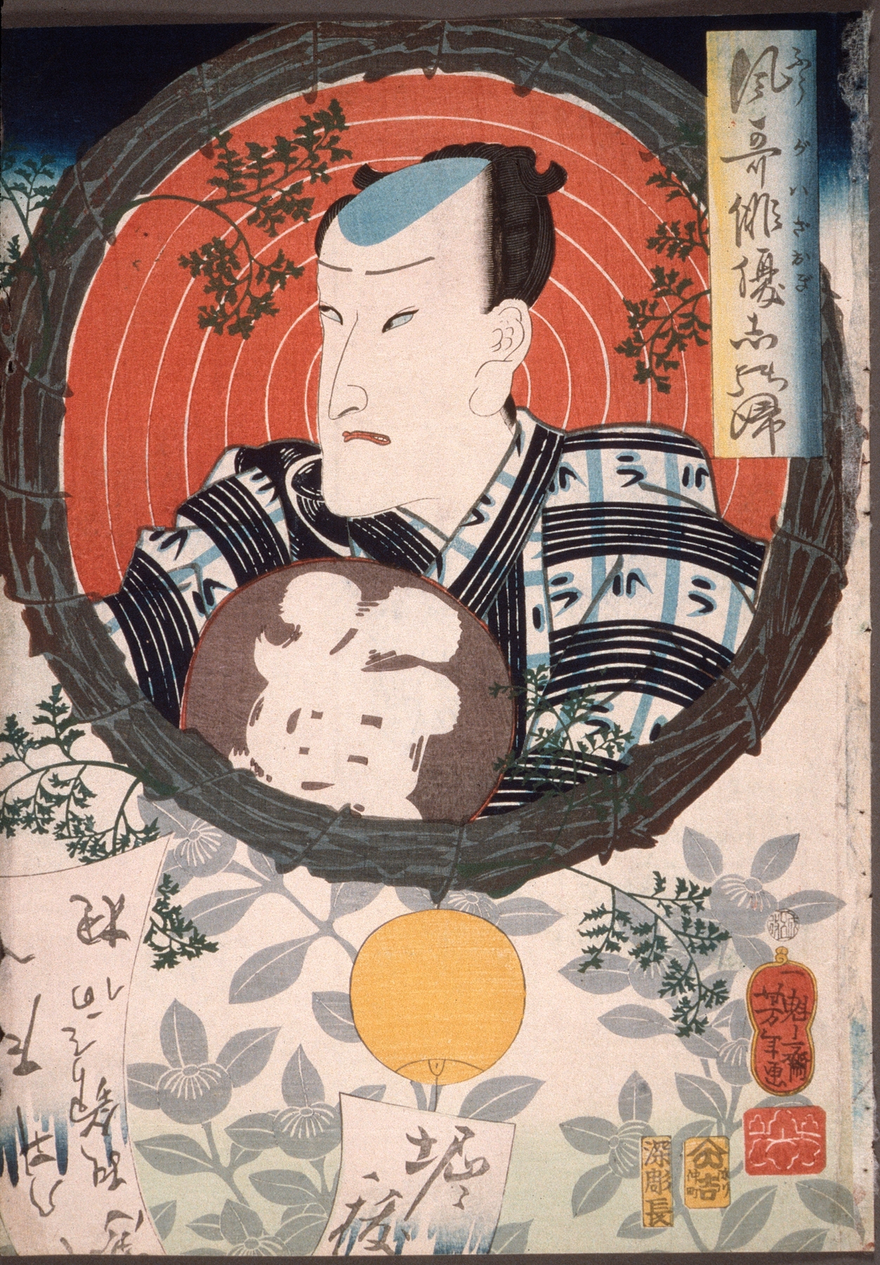 Ichimura Kakitsu Holding an Inscribed Fan (1862)