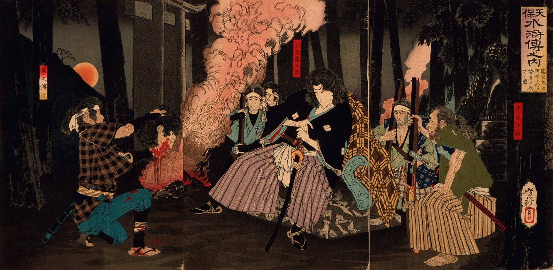 Kogakure no Kiritarō Saving Seiriki at Ōtawara (1884)