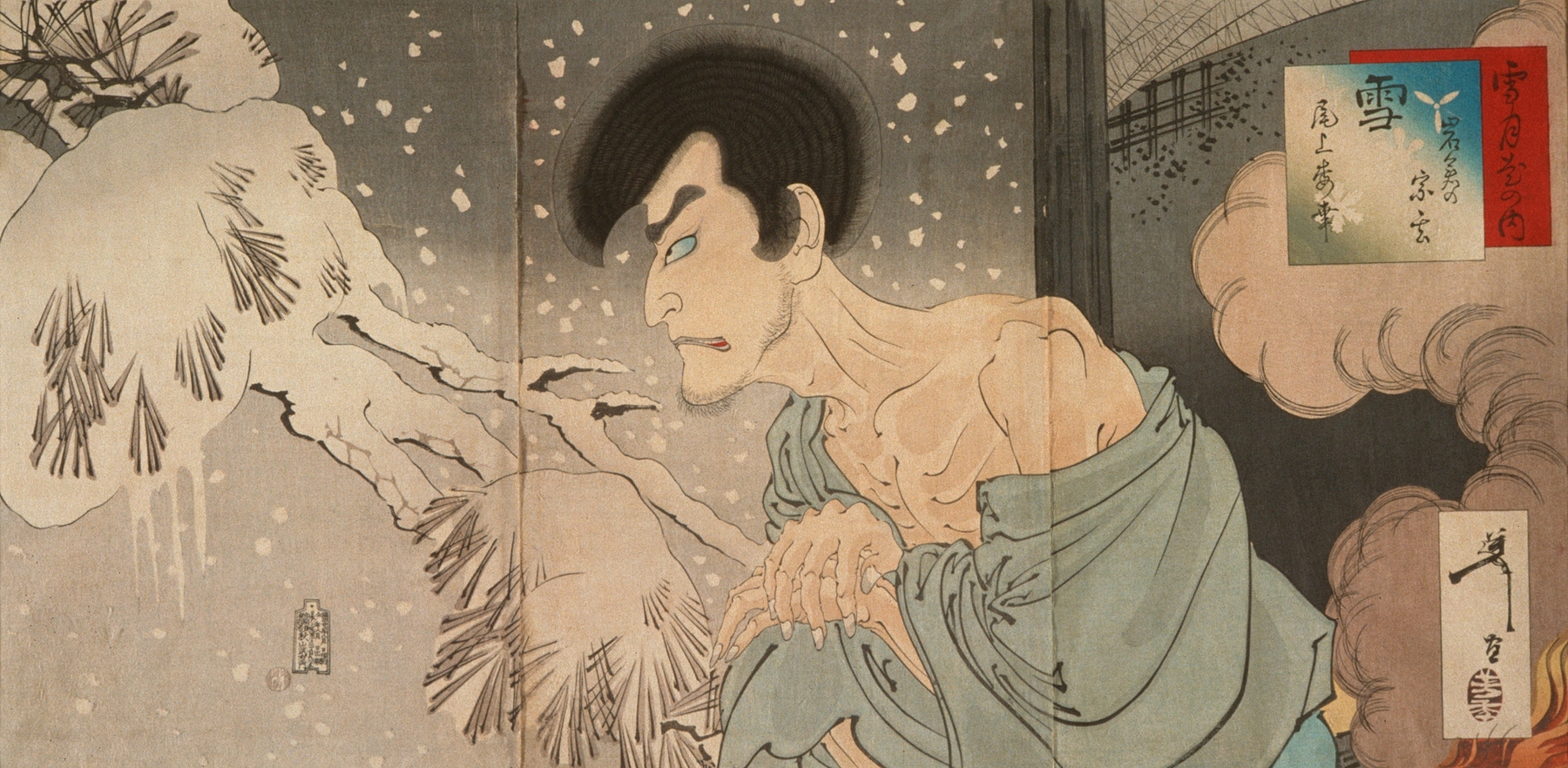 Snow; The Actor Onoe Baikō V as Iwakura no Sōgen (ca 1890)