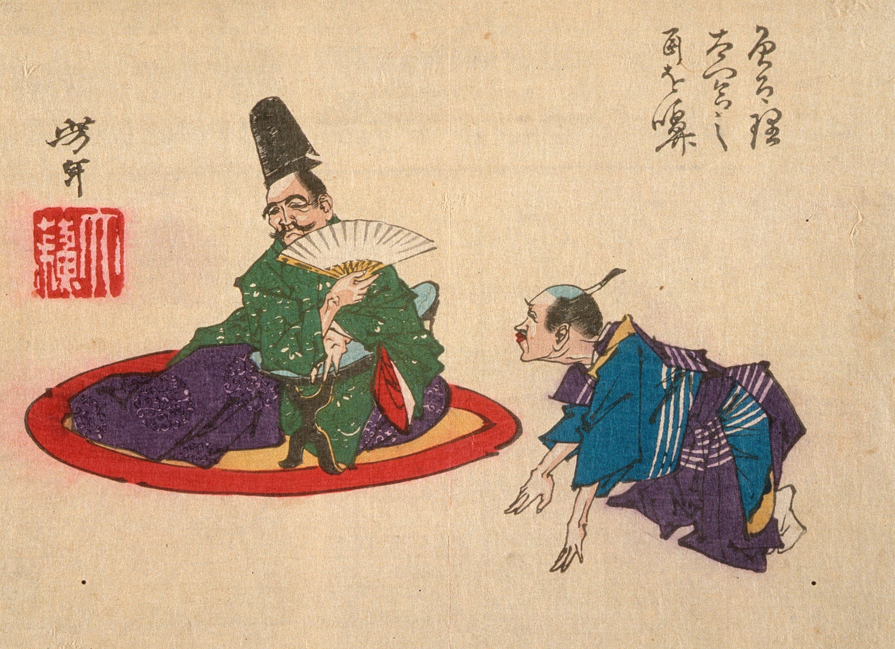 Sorori Shinzaemon and Hideyoshi (1882)