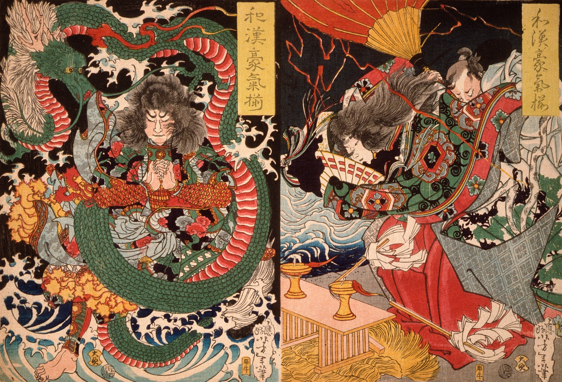 Tawaraya Tōda and a Dragon; Ono no Komachi Praying for Rain (1868)