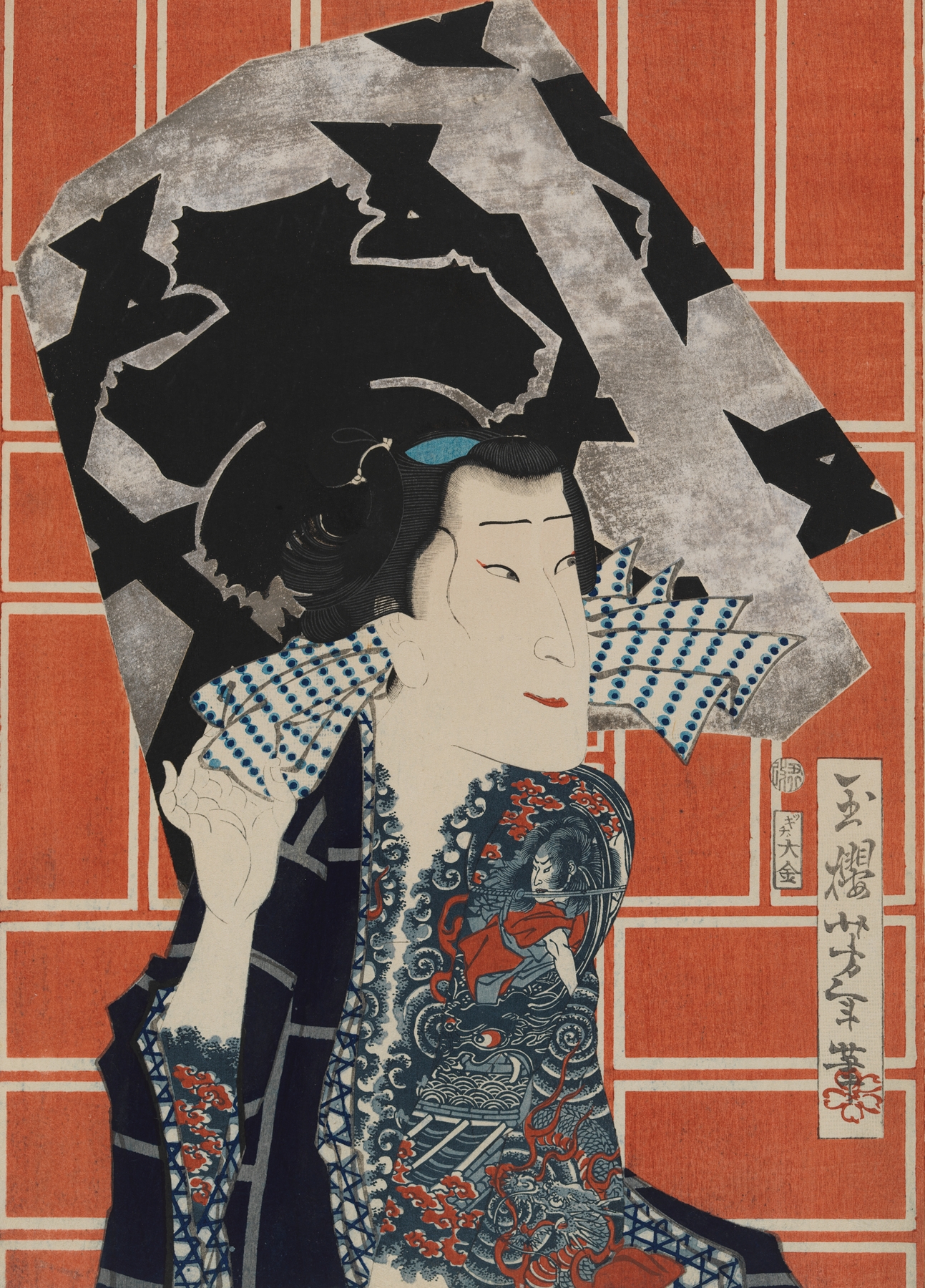 The Actor Sawamura Tanosuke III for a Fire Troupe (1865)