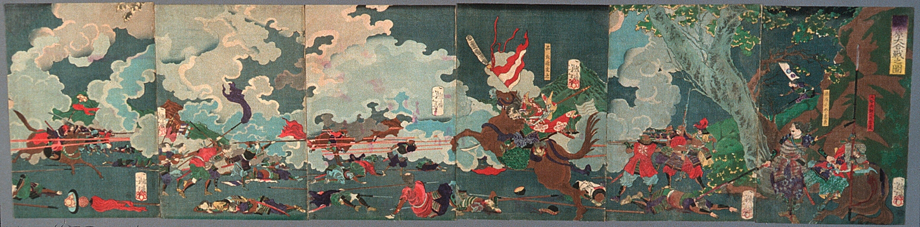 The Great Battle at Sekigahara (1868)