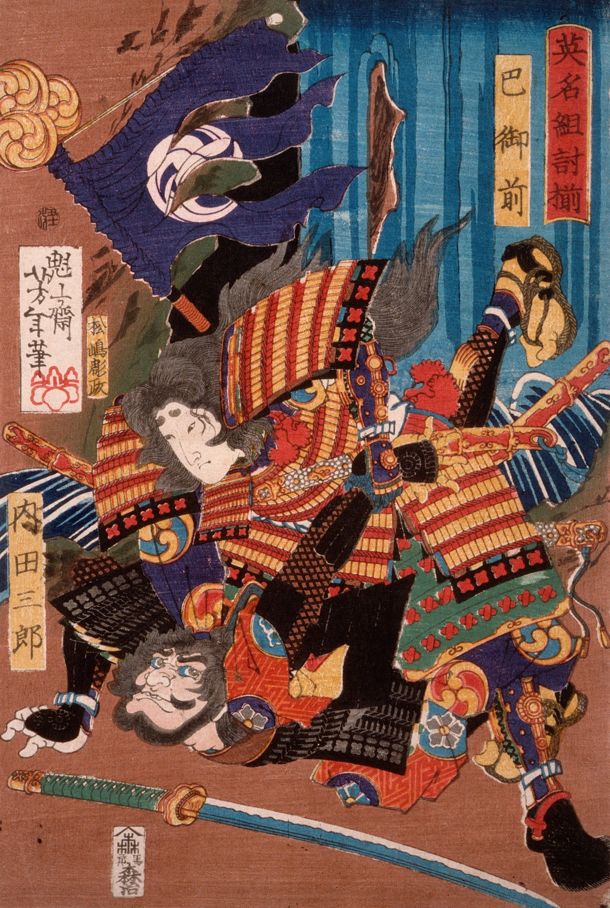 Tomoe Gozen, Wife of Kiso Yoshinaka, Defeating Uchida Saburō (1865)