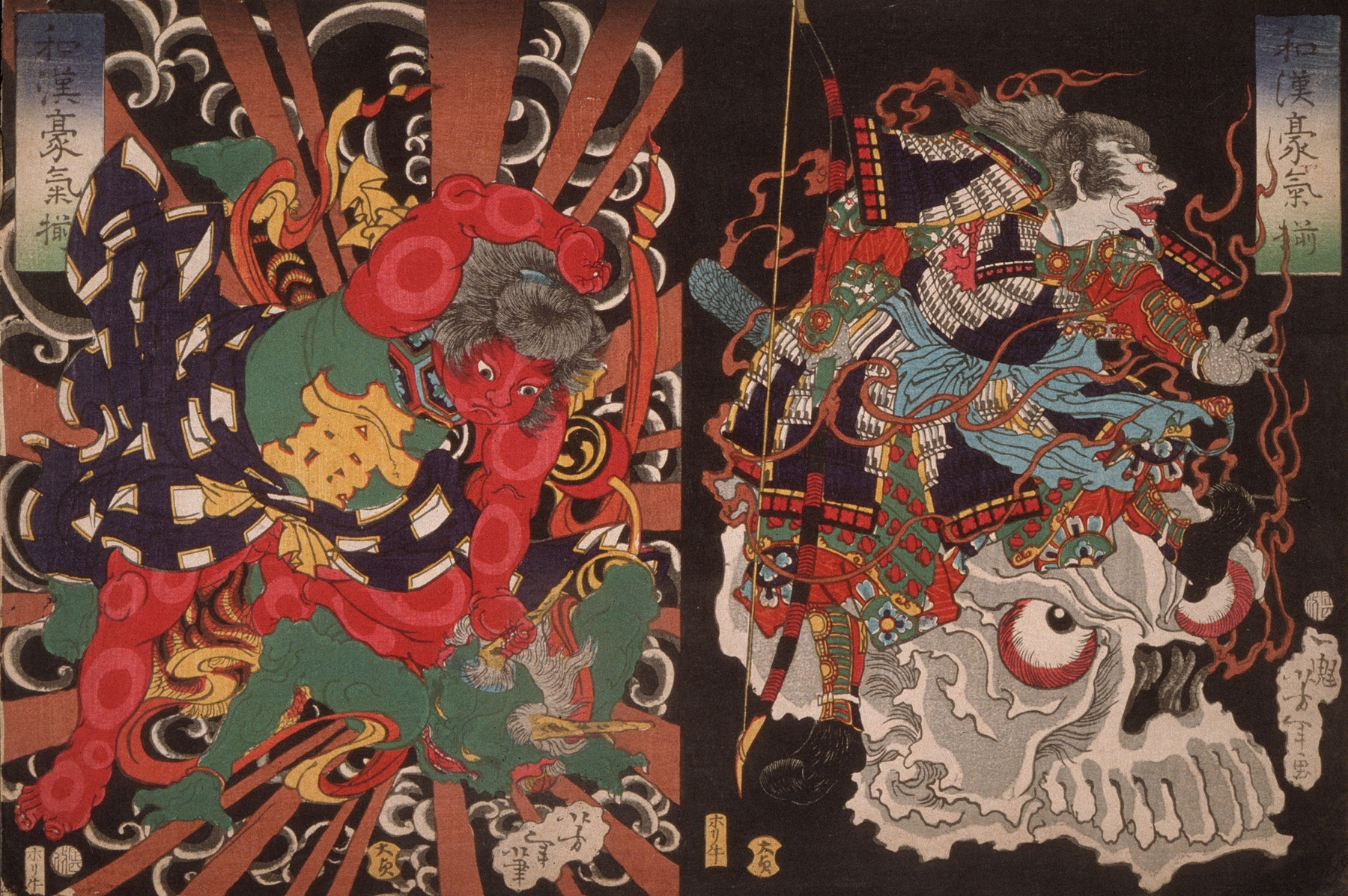 Warrior on Skull; Kintoki Overpowering a Demon (1868)