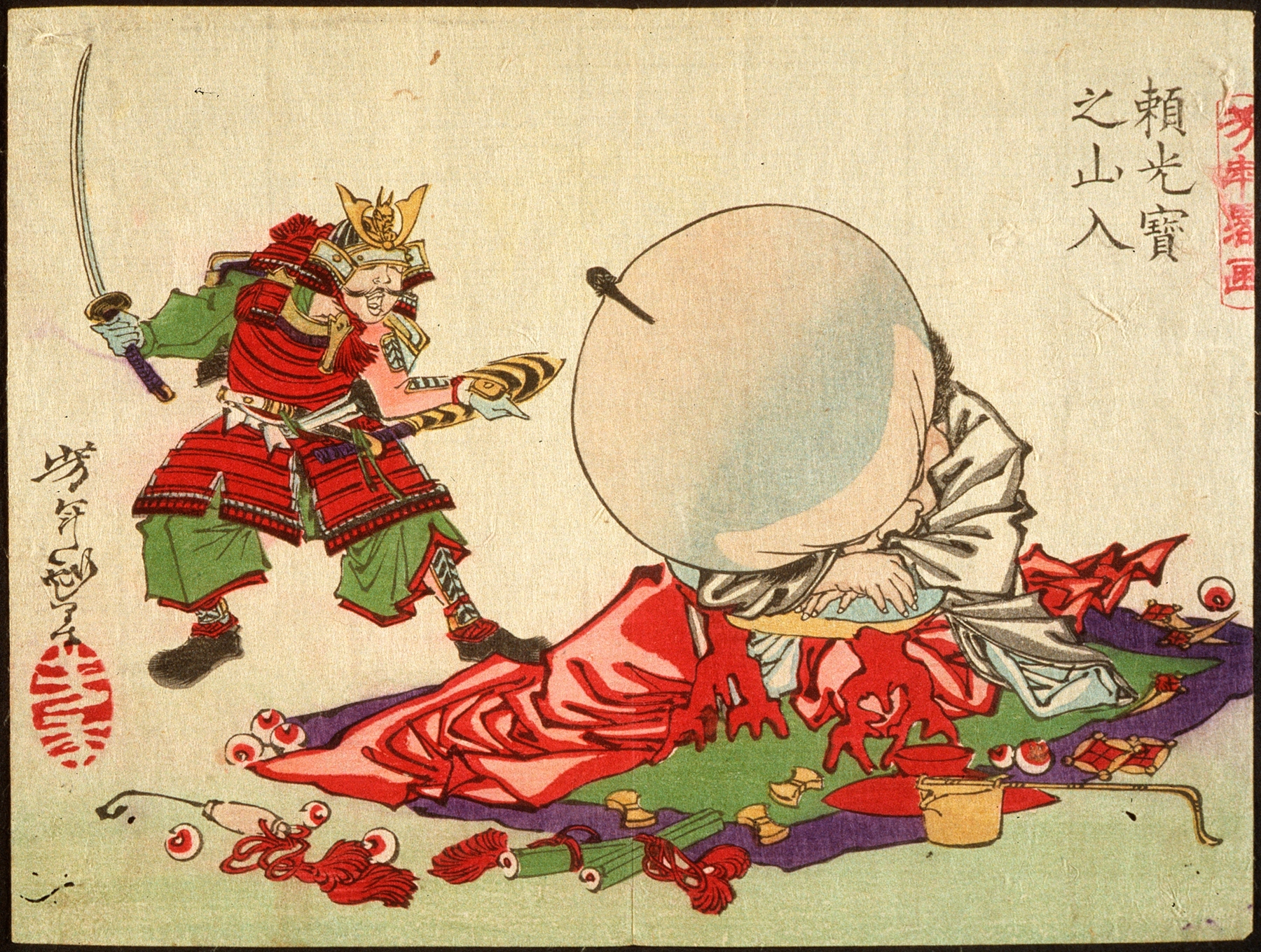 Yorimitsu (Raikō) Enters the Treasure Mountain (1882)