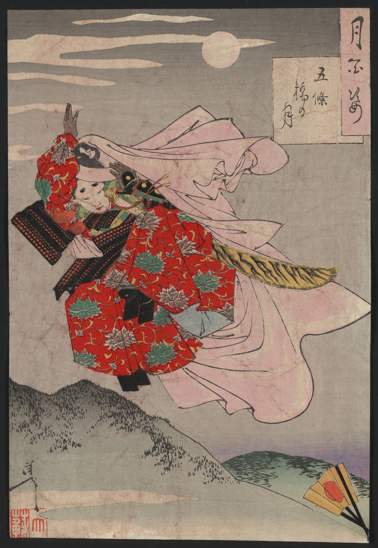 Gojōbashi no tsuki (1880)