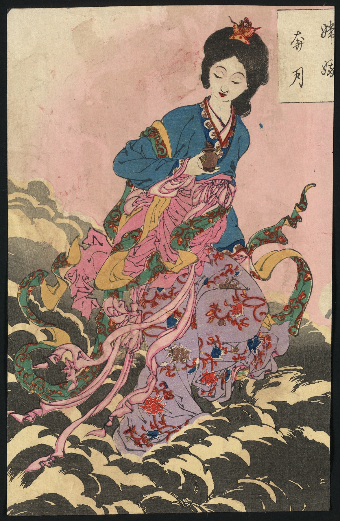 Jōga hongetsu (1880)