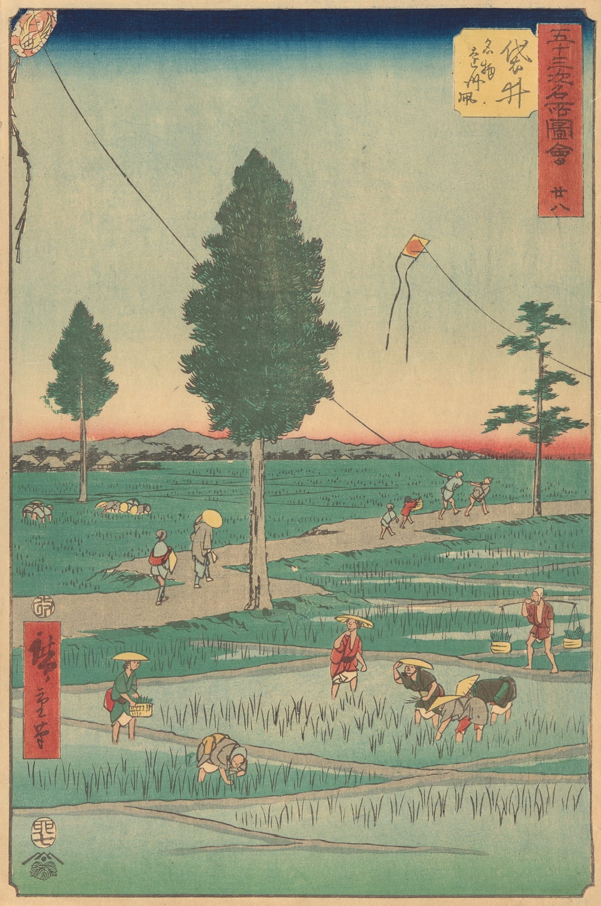 Fukuroi (1855)