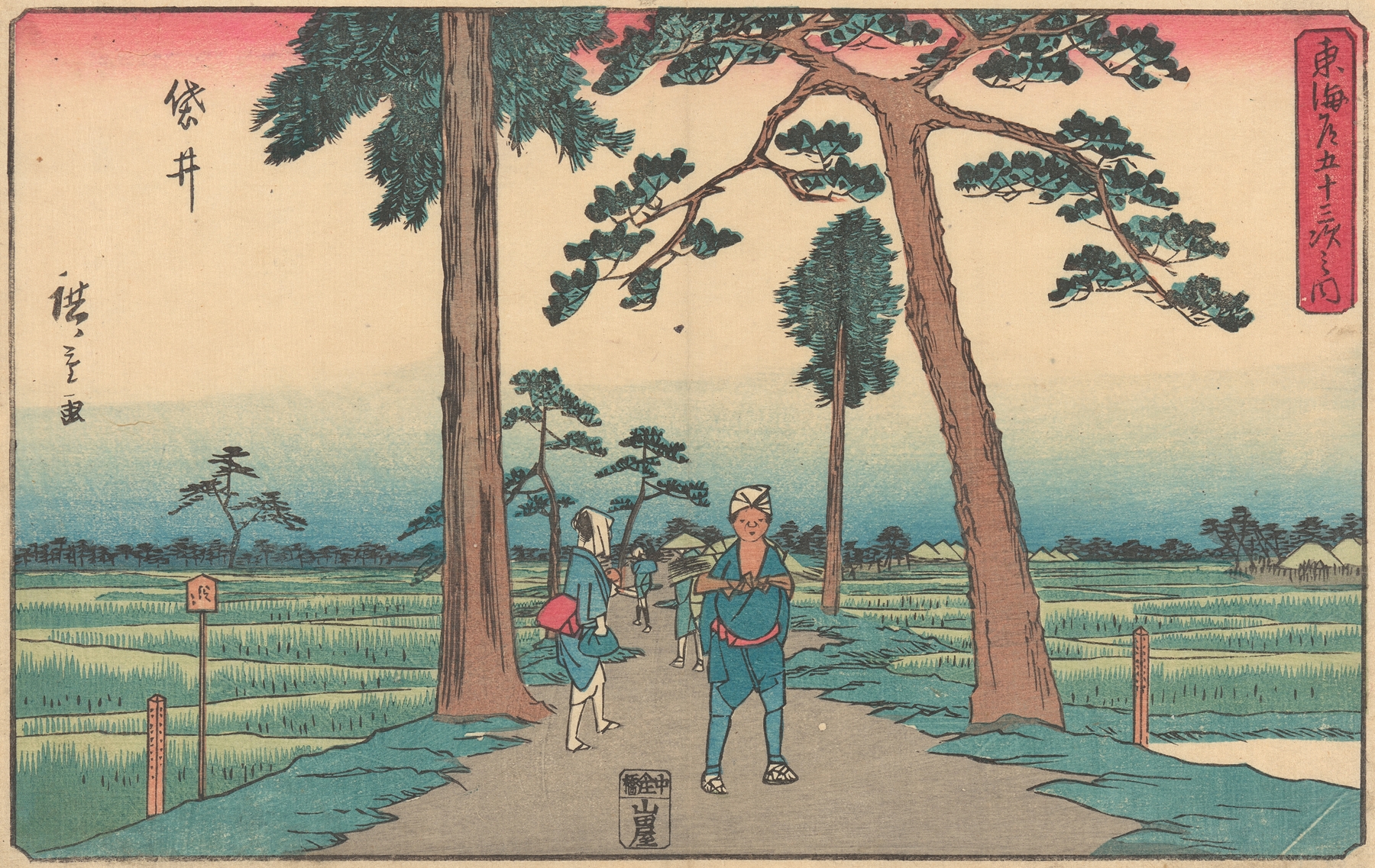 Fukuroi (ca. 1841–1842)