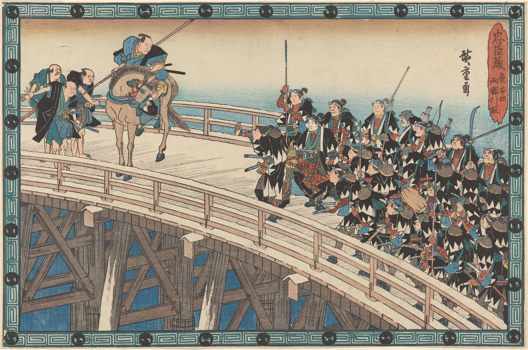 Gathering on the Bridge (19th century)