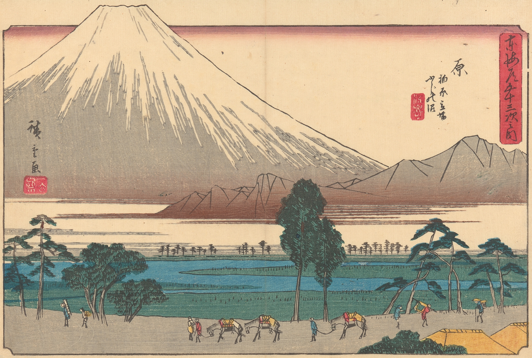 Hara (ca. 1841–1842)