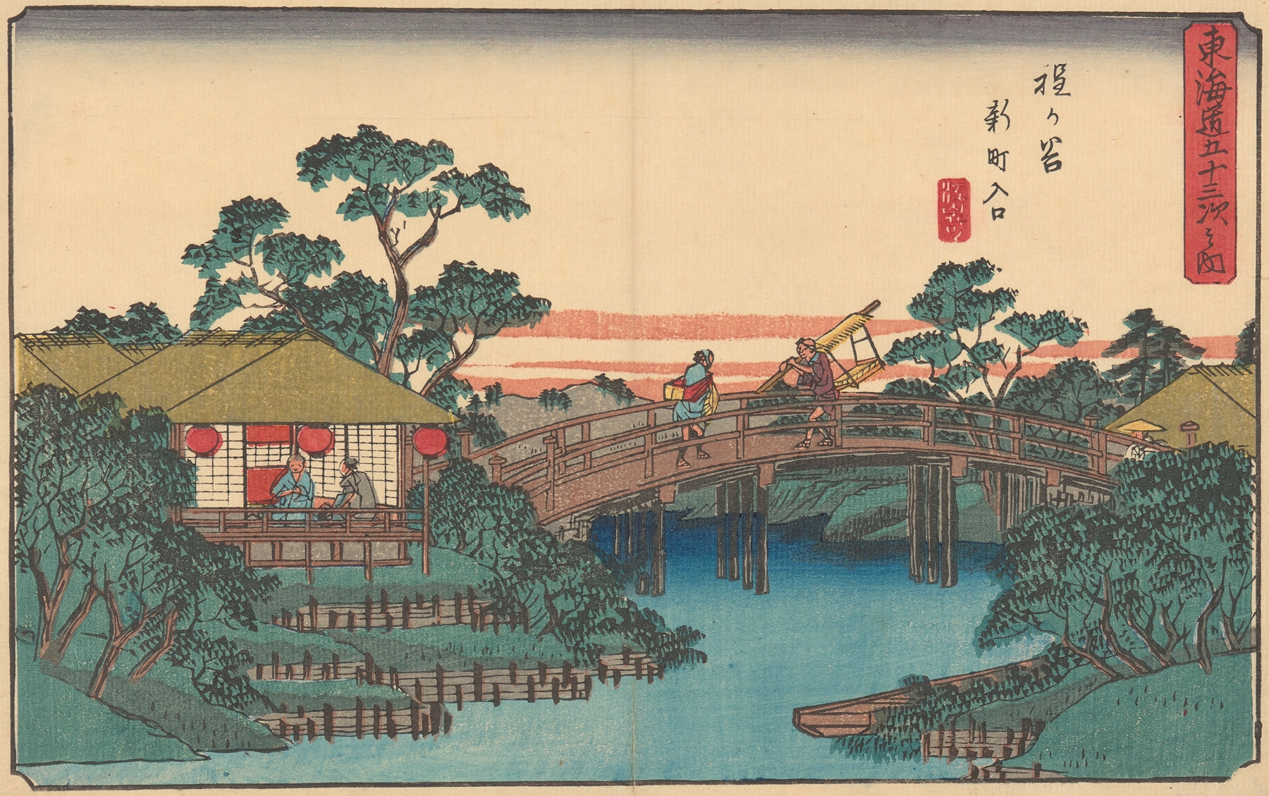 Hodogaya (ca. 1841–1842)