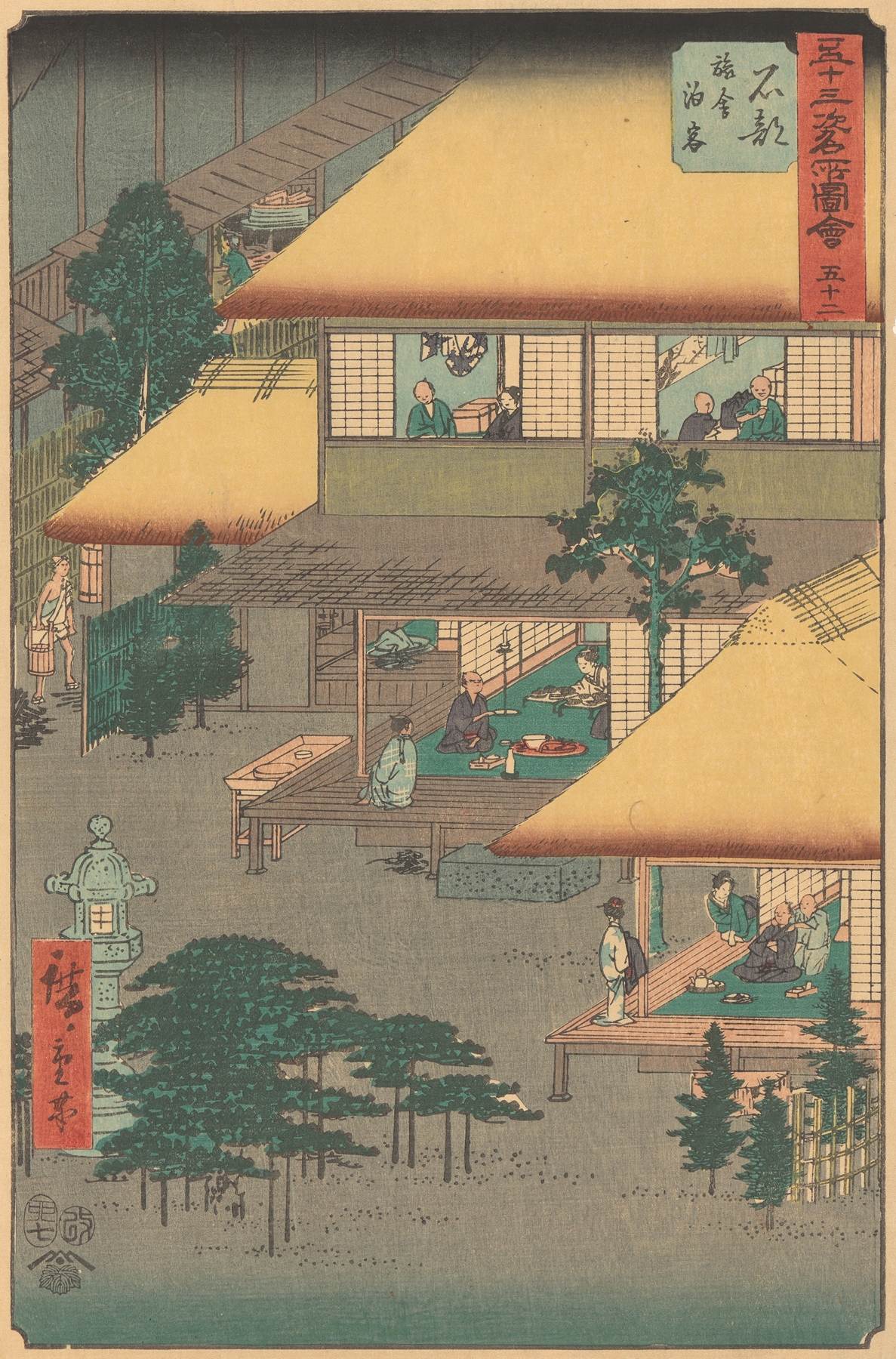 Ishibe (1855)