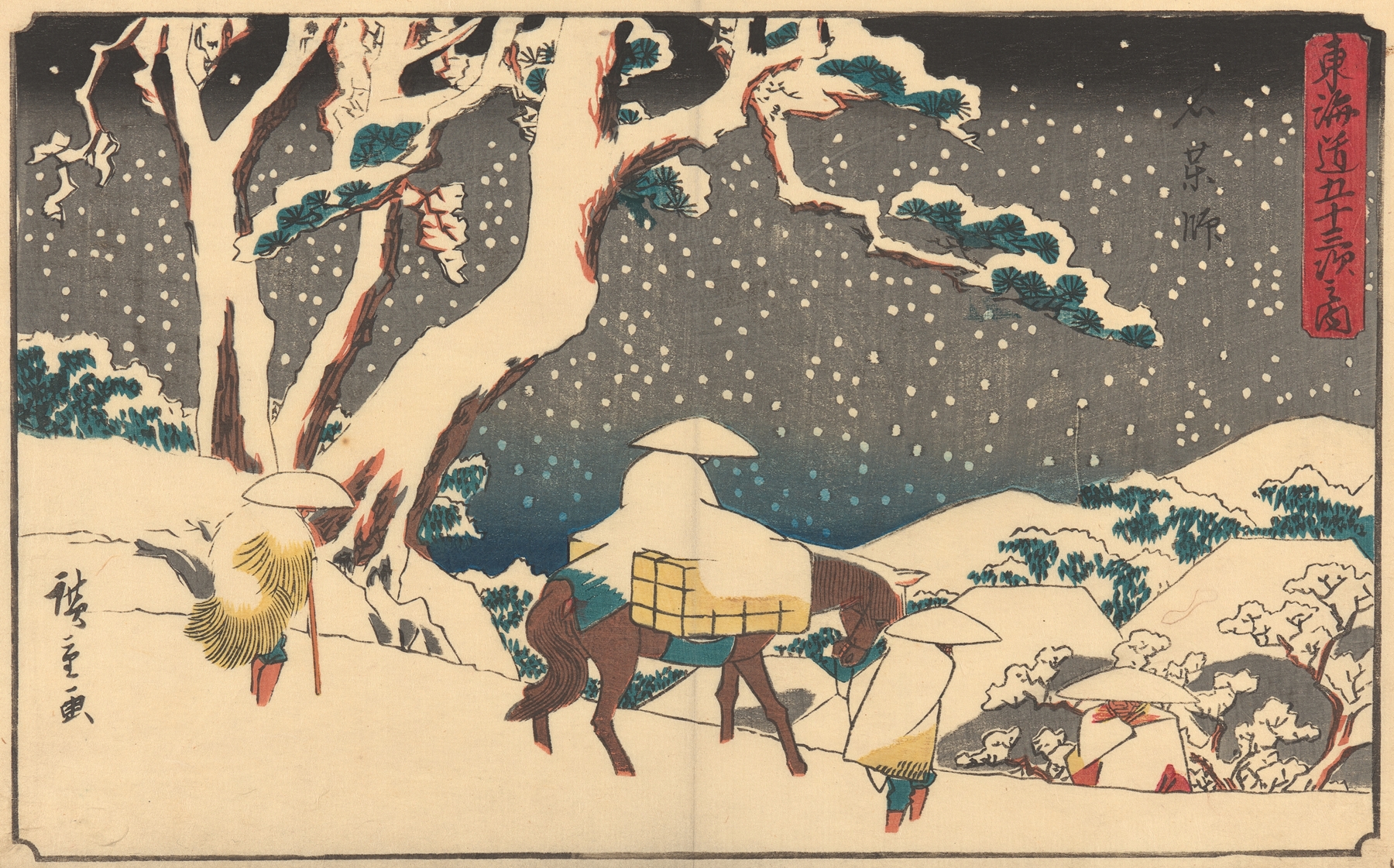 Ishiyakushi (ca. 1841–1842)