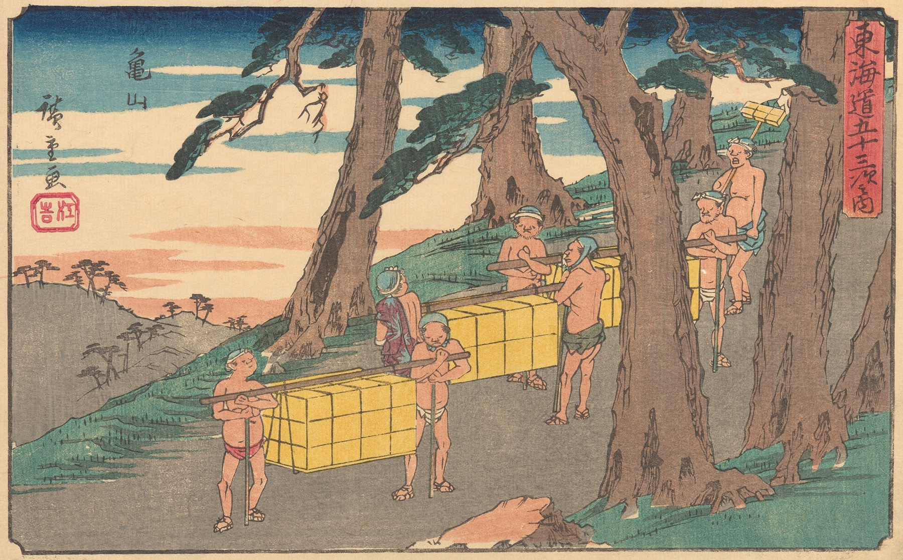 Kameyama (ca. 1841–1842)