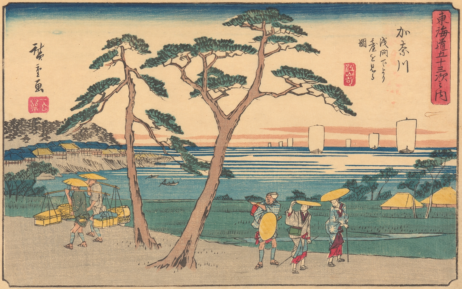 Kanagawa (ca. 1841–1842)