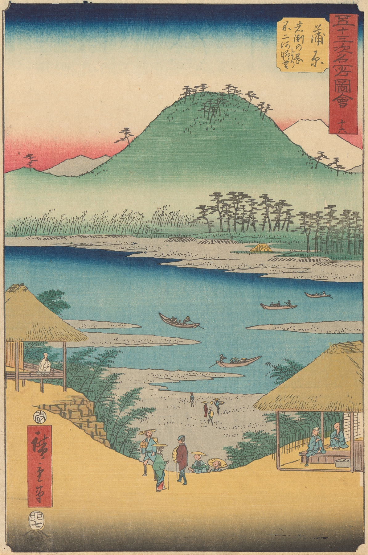 Kanbara (1855)