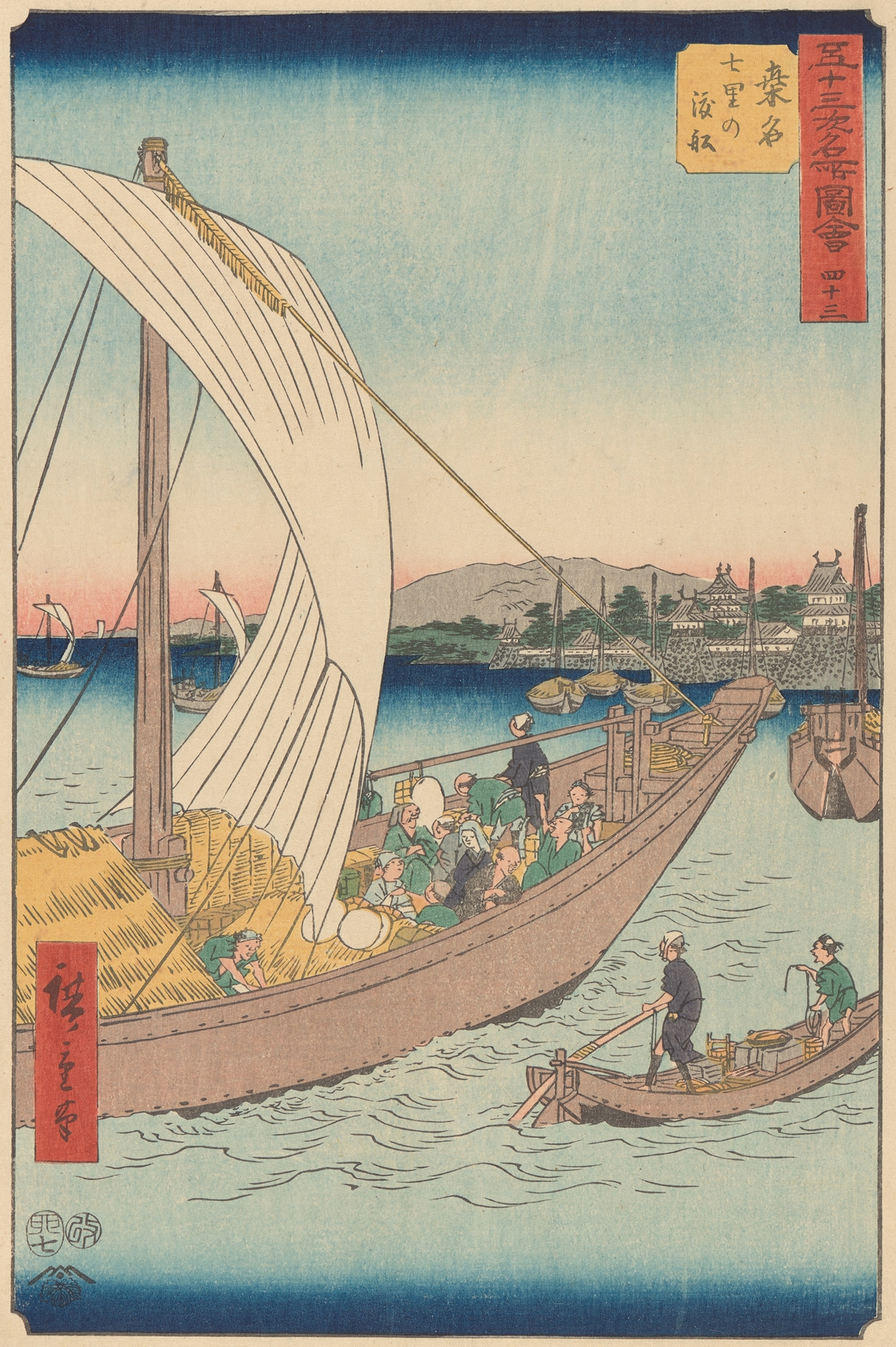 Kuwana (1855)
